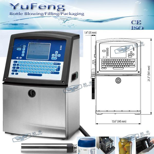 Yufeng New Products The most credible 1210 code printer