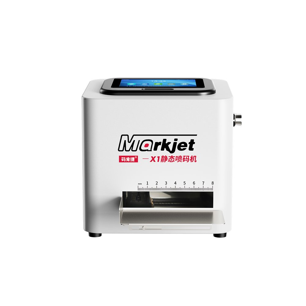 Static Ink Jet Batch Coding Machine Automatic Thermal Inkjet Printers For Amber Glass Dropper Bottle Bottom Batch No Printing