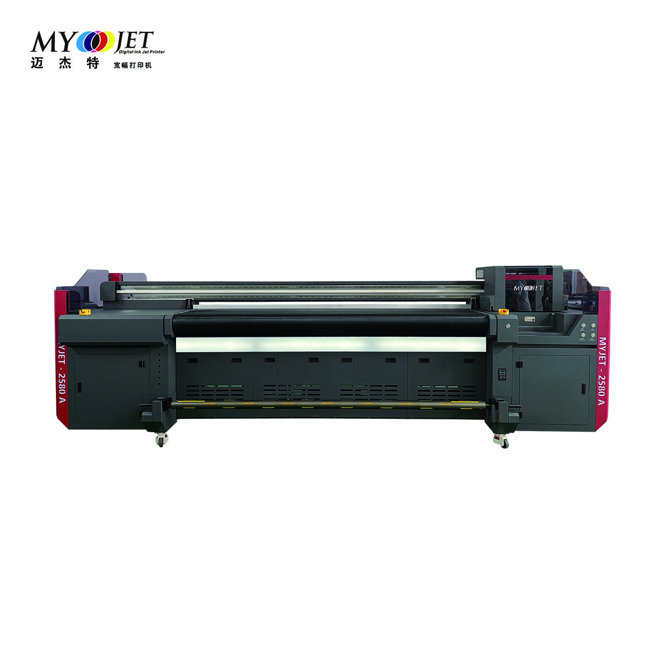 2.5 Mtr Roll To Roll Uv Hybrid Printer i3200 G5 Print Head For Wall Paper Printing Machinery Plotter