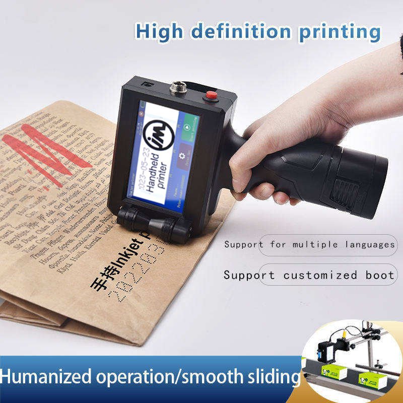 Prime Portable 12.7mm Handheld Inkjet Printer Gun for Text QR Barcode Batch Number Logo Date Label Coding Machine Non-encrypted