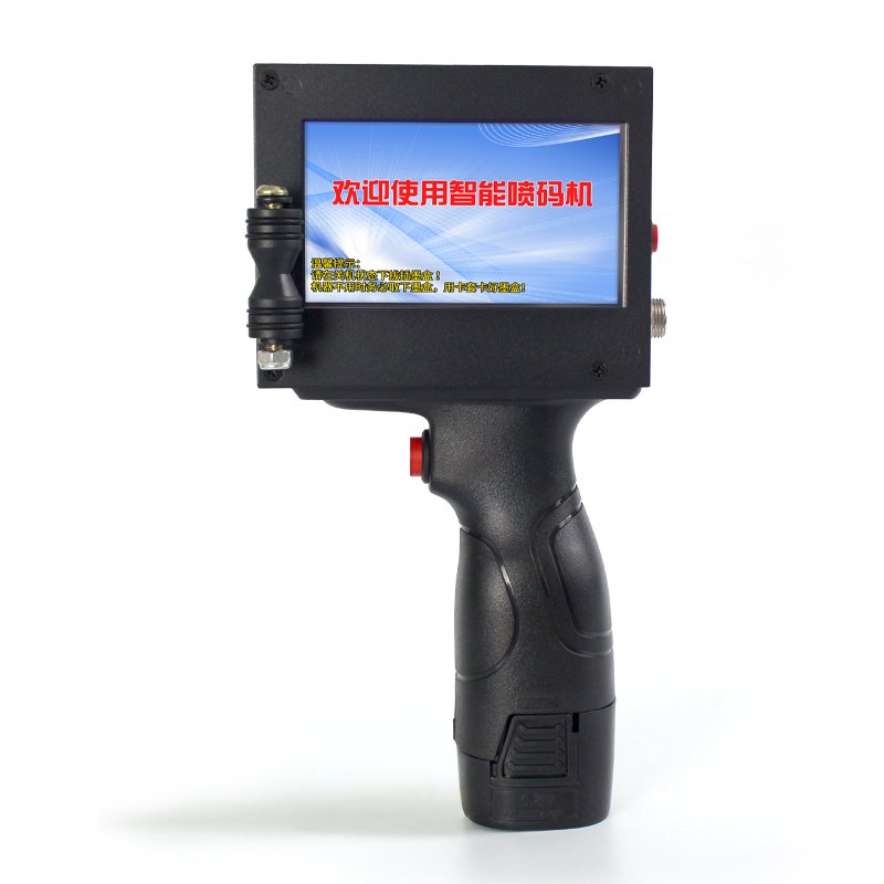 Portable Handheld Inkjet Printer Hand Jet Printer For Character Printing With Black Original Cartridge