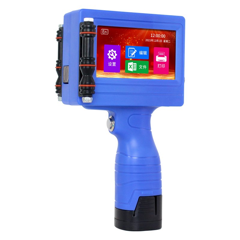 Factory Price Good Performance Continuous Digital Portable Ink Jet Printer