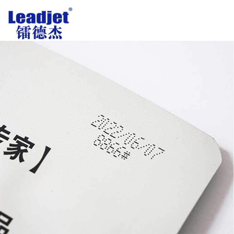 Multilingual 5 Lines Continuous Batch Printing Machine Inkjet Coding Printer For Date/Numbers/Gaphics