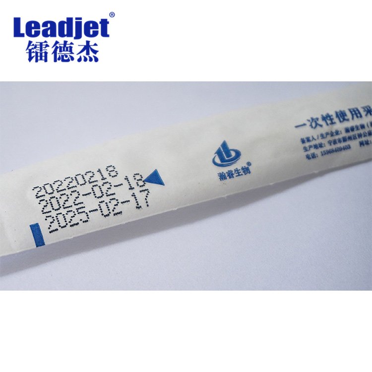 Multilingual 5 Lines Continuous Batch Printing Machine Inkjet Coding Printer For Date/Numbers/Gaphics