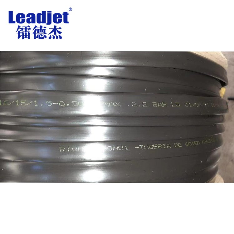 Multilingual 5 Lines Continuous Batch Printing Machine Inkjet Coding Printer For Date/Numbers/Gaphics