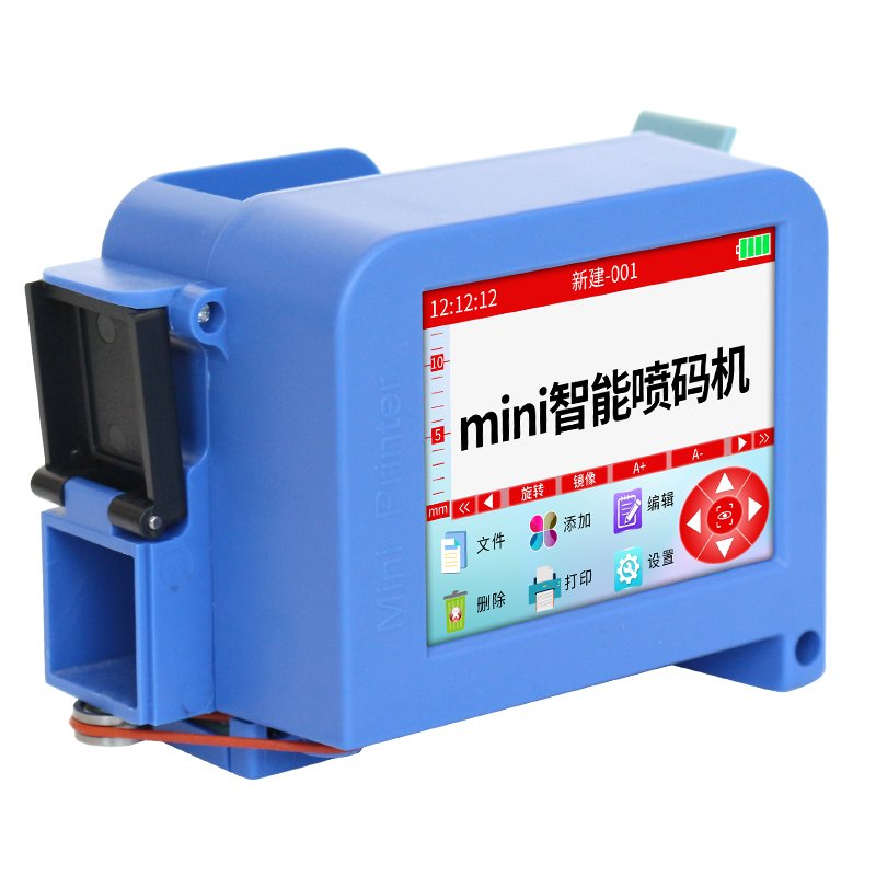 New Arrival Smart Portable Mini Thermal Printer Hand-held Inkjet Printer with Black Solvent Ink Cartridge