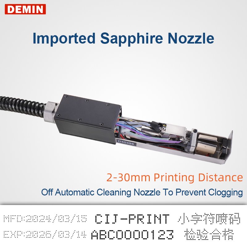 S200plus Continuous Automatic Inkjet Code Printer Date Batch Number Packaging Bottle Inkjet Machine Optical Provided CIJ Printer