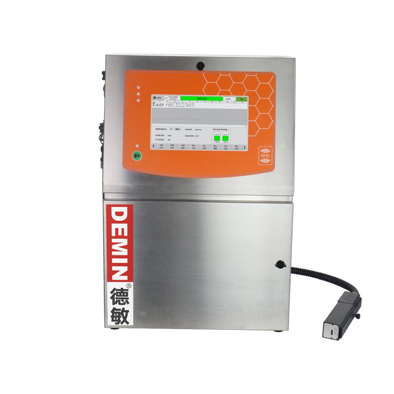 S200plus Continuous Automatic Inkjet Code Printer Date Batch Number Packaging Bottle Inkjet Machine Optical Provided CIJ Printer