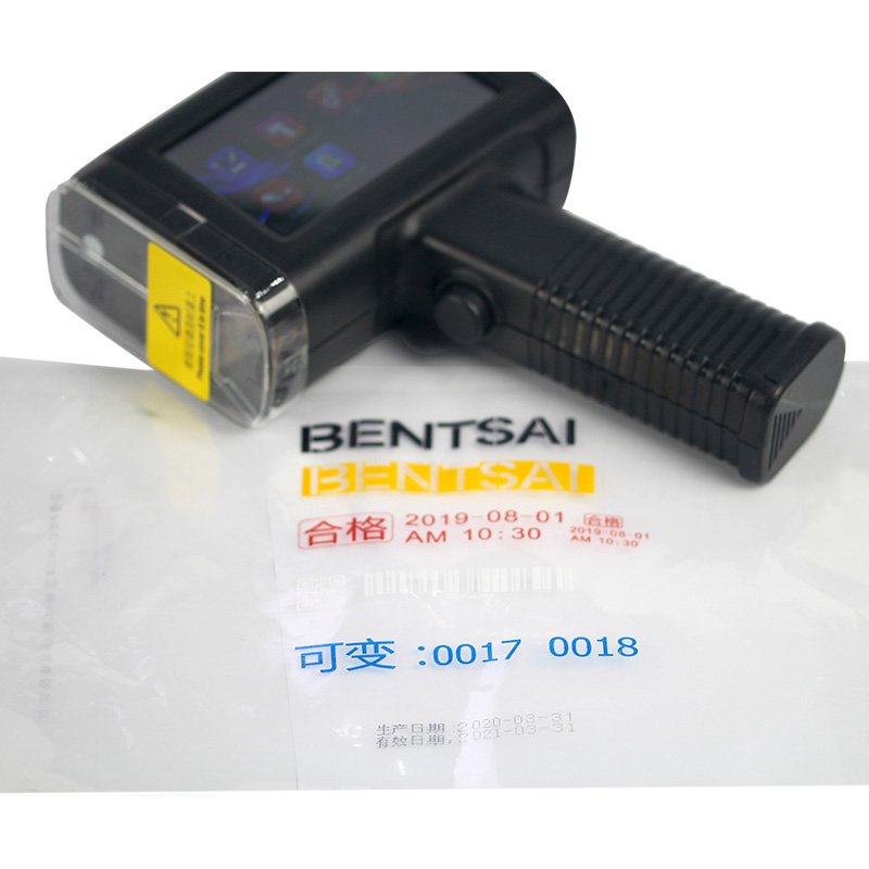 High quality Bentsai BT-HH6105B Handheld Inkjet Printer 600dpi for variable data two dimensional code