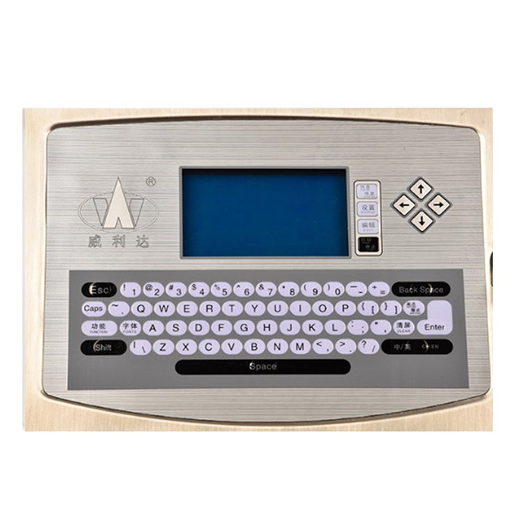 Continous inkjet printer for expiry date batch code serial number logo