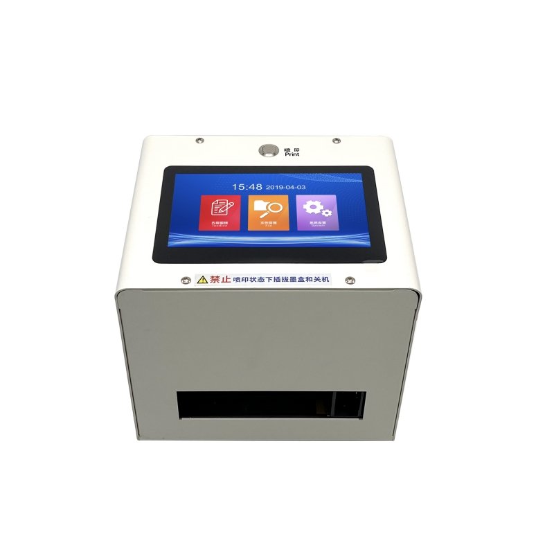 25.4mm Tij 2.5 Printer All in one Quick Dry Best Before Expiration Date Shelf Life Handheld Static Inkjet Batch Coding Printer