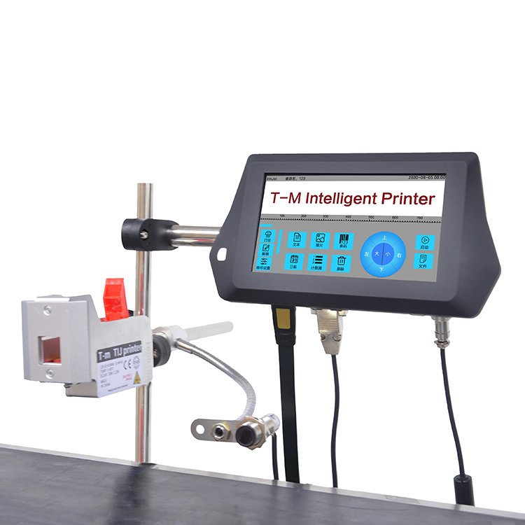 2021 high definition online inkjet printer logo date batch number coding inkjet printing machine
