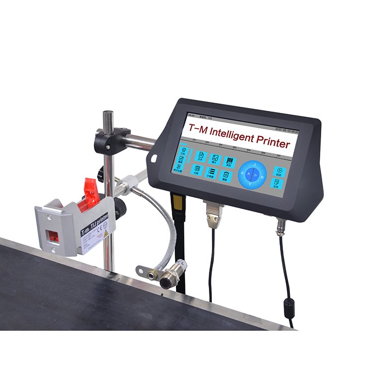 2021 high definition online inkjet printer logo date batch number coding inkjet printing machine