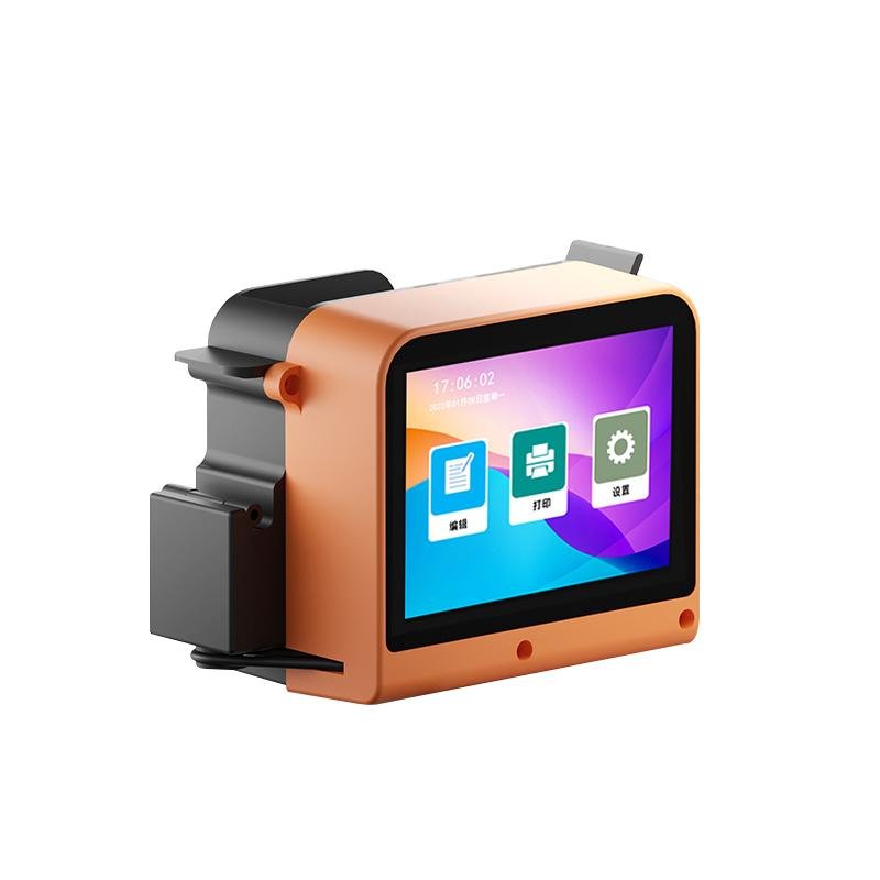 super september Uyin T1 handheld ink jet printer Mini ink cartridge portable inkjet printer expiry date batch qr coding machine