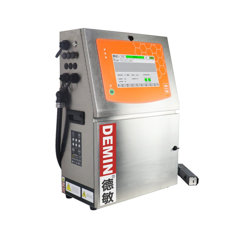 S200plus Continuous Cij Printer For Expiry Date Series Number Coding High Speed Industrial Inkjet Printer Digital Code Machine