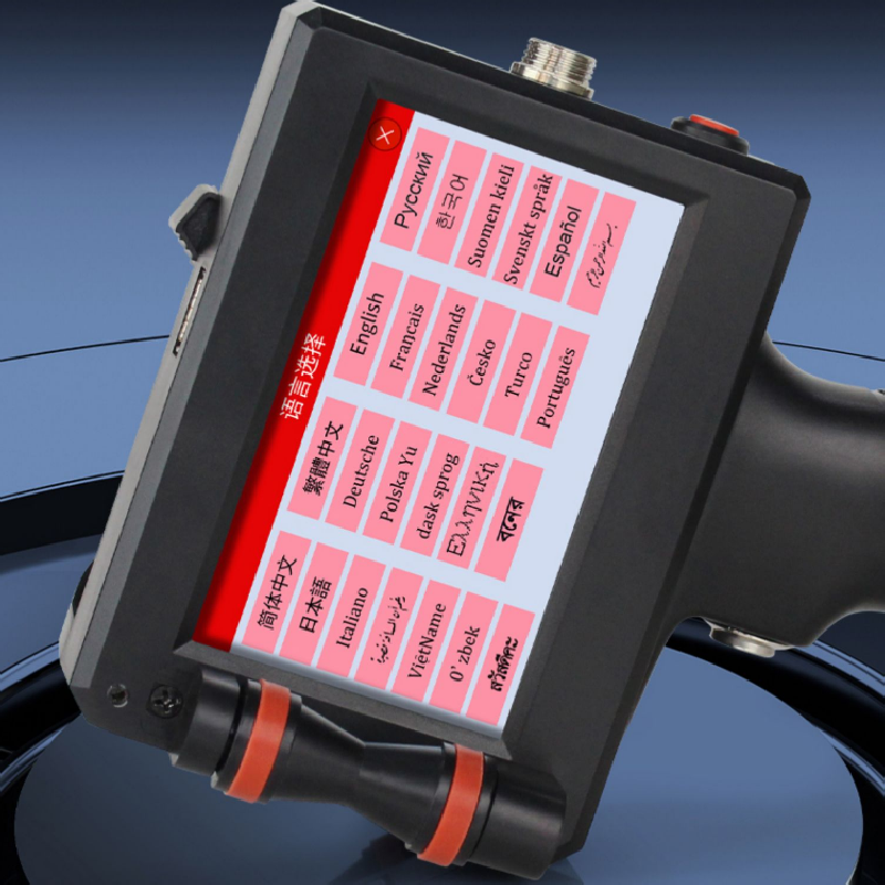 Special Offer High Quality High-definition Large Screen Handheld Inkjet Printer