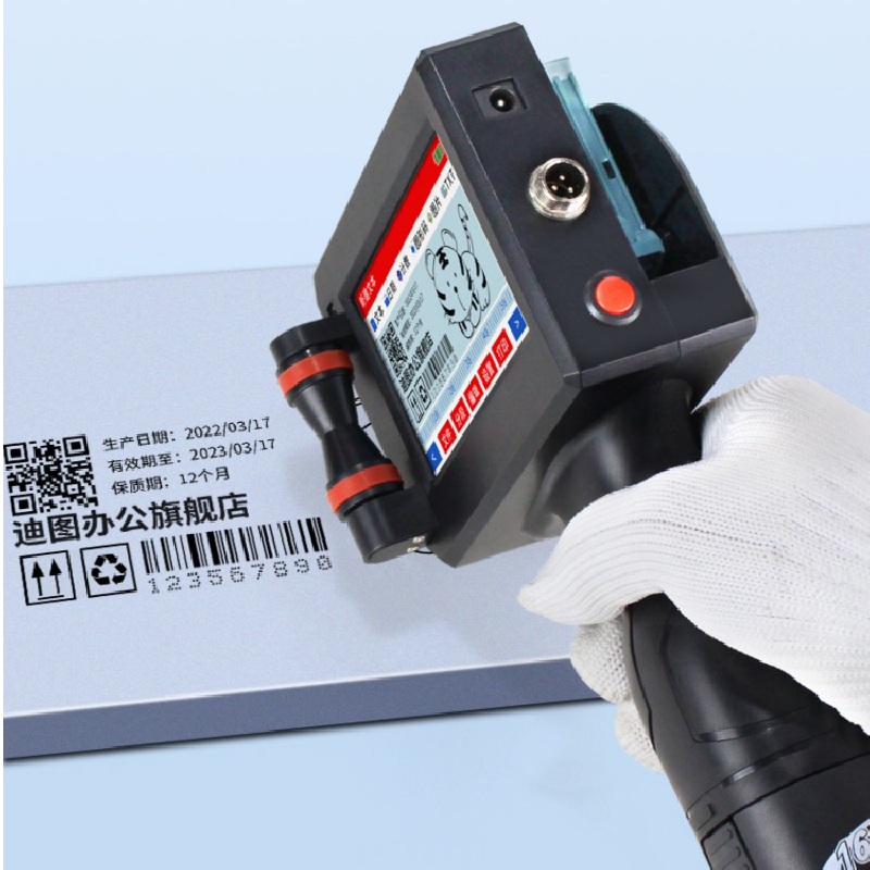 Special Offer High Quality High-definition Large Screen Handheld Inkjet Printer