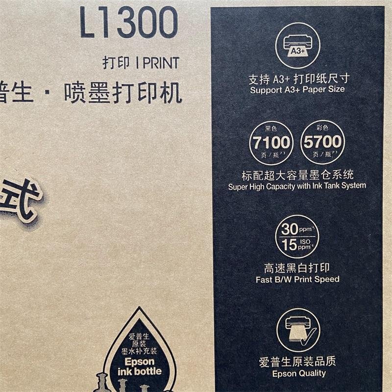 Wholesale Price A4 L130 Dye Sublimation Industrial Inkjet Printer Desktop Direct Sublimated Printer High Quality