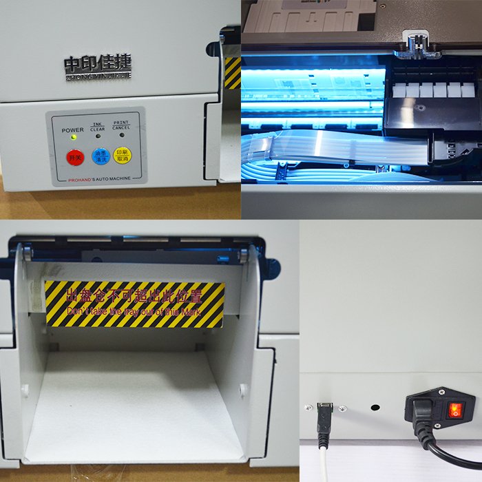 ZYJJ 6 Color High-definition Color Document Card Machine Inkjet Printers Provided 220v Flatbed Printer Pigment Ink 22 Multicolor