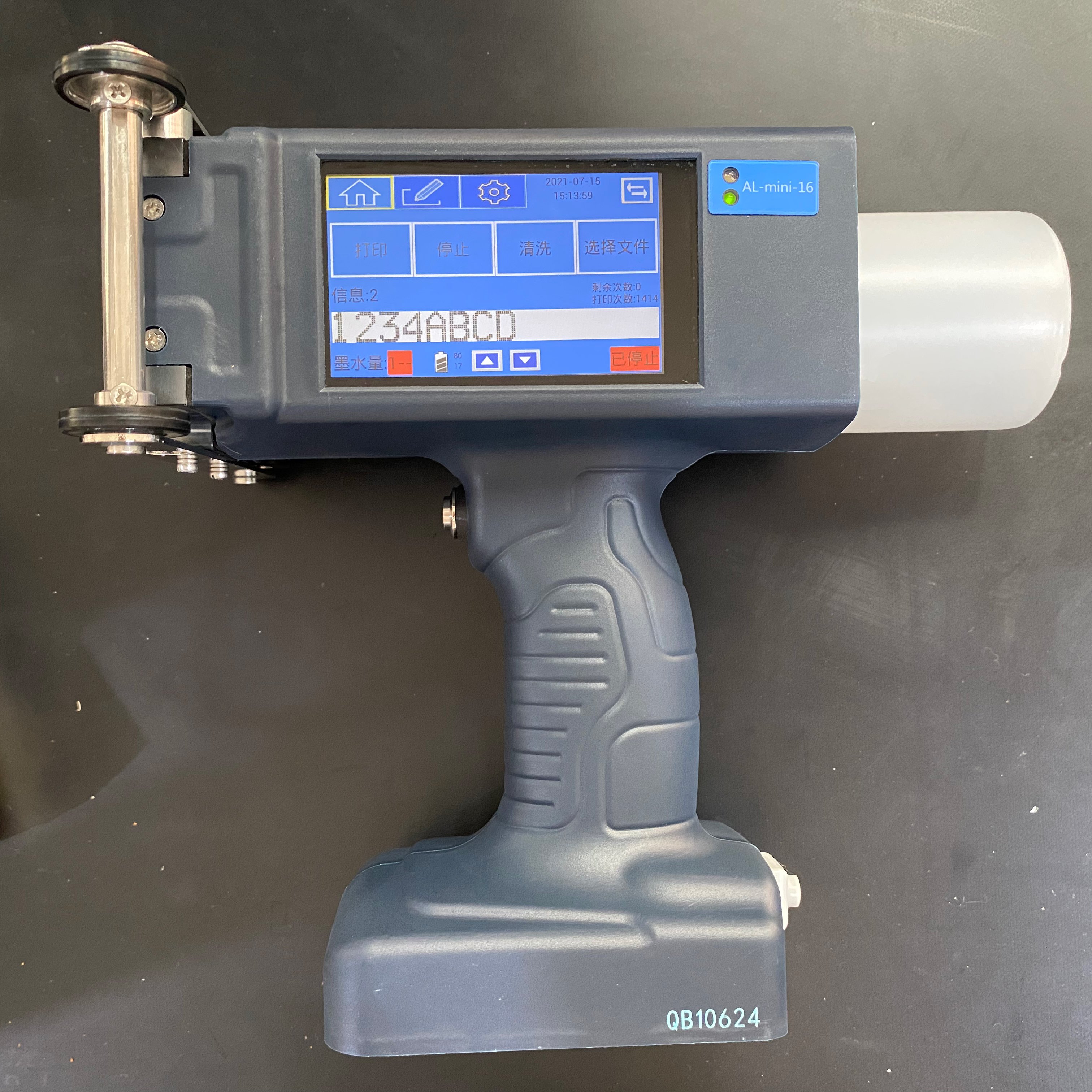 Deming Al16 Handheld Printer for Pipe Steel,coding Machines White Ink Printers handheld Inkjet Printers date printing machine
