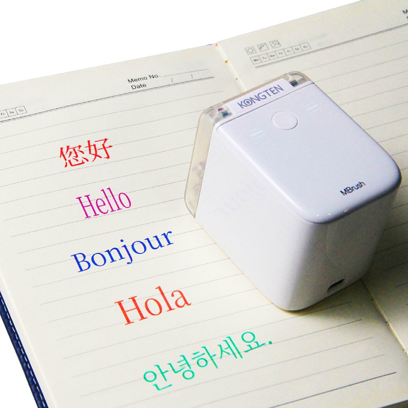 Mbrush Portable Handheld color Printer tatoo logo pattern wireless Colorful handheld inkjet Printer