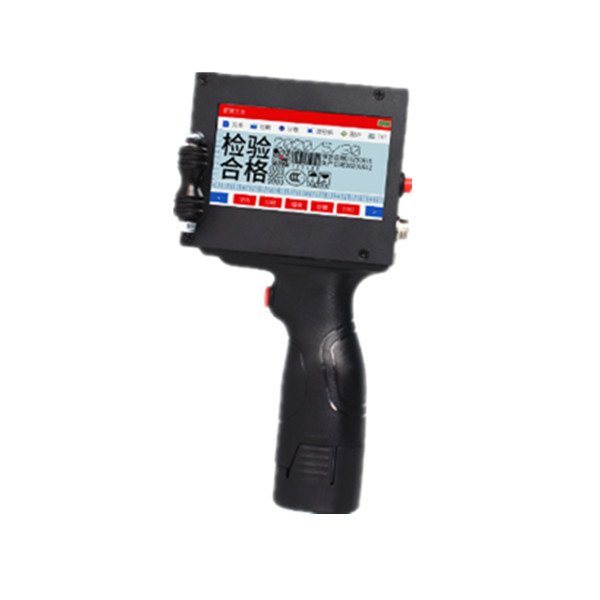 12.7mm Expiry Date Stamp Batch Number Printing Machine Hand Held Inkjet Printer For Sale
