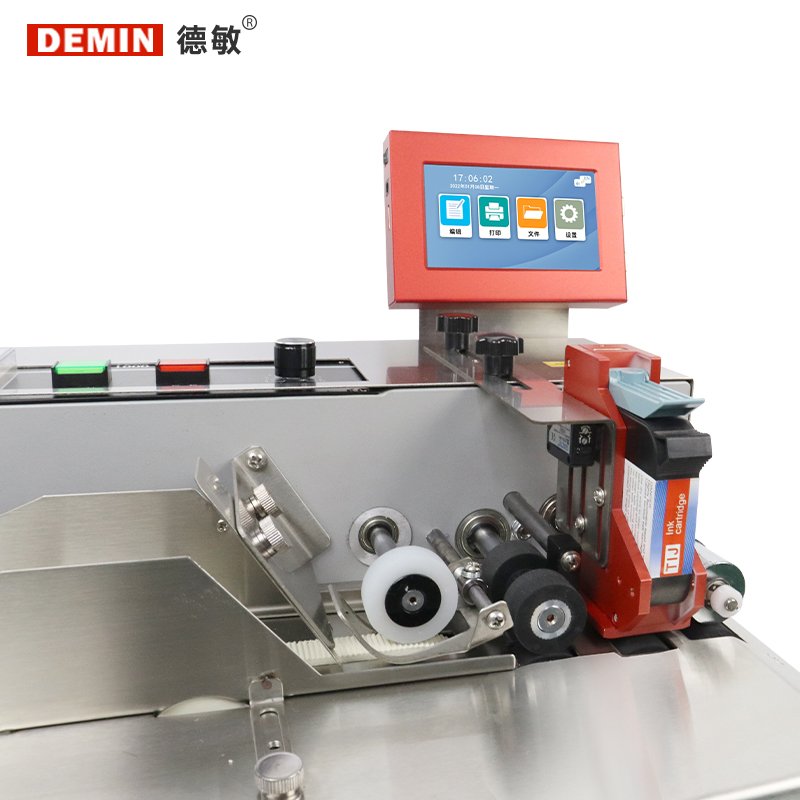 Inkjet Printers Provided 20 Automatic Pumpkin Printing and Packing Machine Inkjet Printer Paper Bags Restaurant Pager Demin