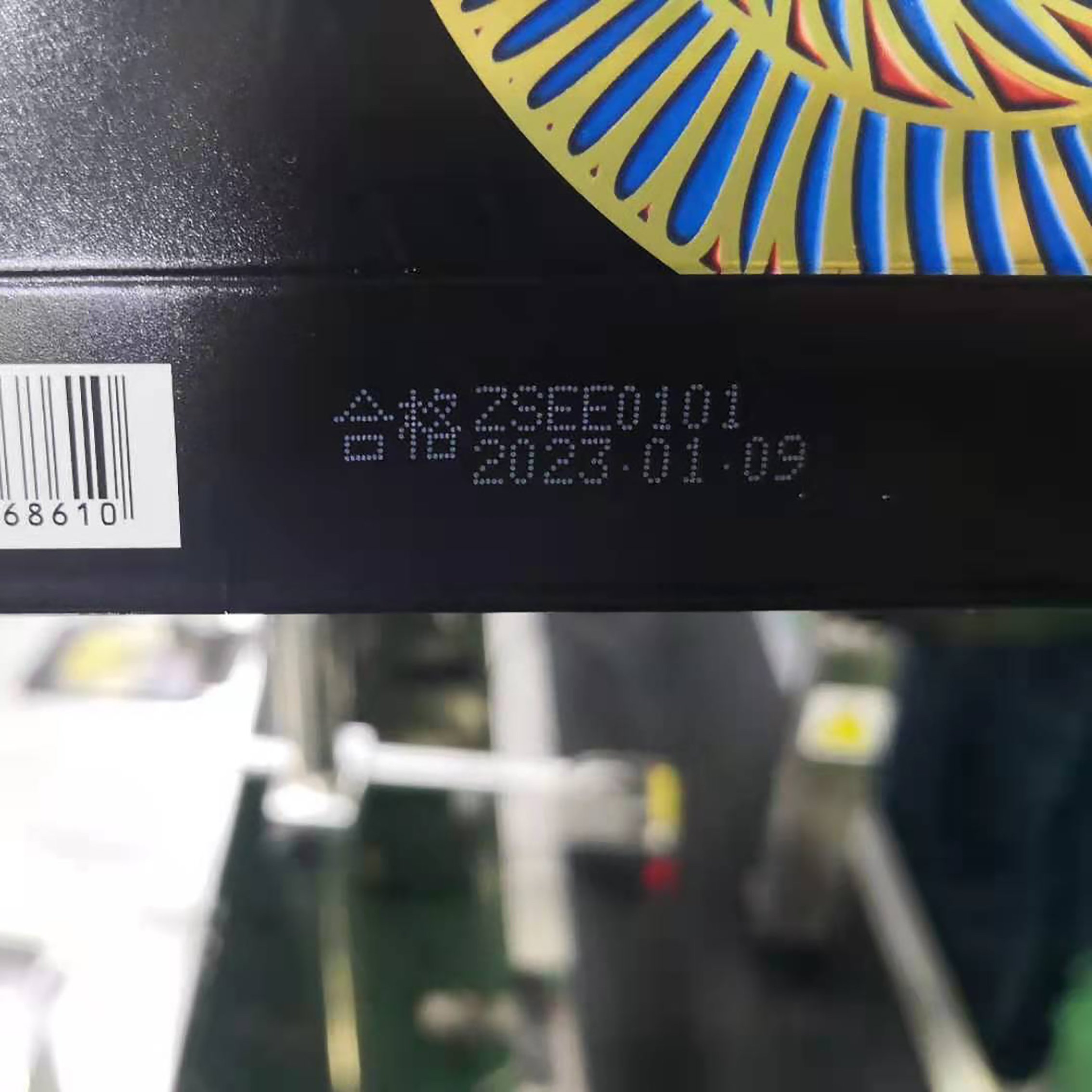 MISJET 7400 NET White and yellow Pigment ink continuous inkjet printers for dark products