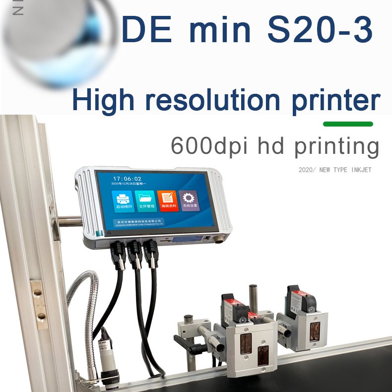 2024 Demin Carton Packaging Code Machine S20-3 Double Head Online Automatic Inkjet Printer Smart Large Format Printer For Tube