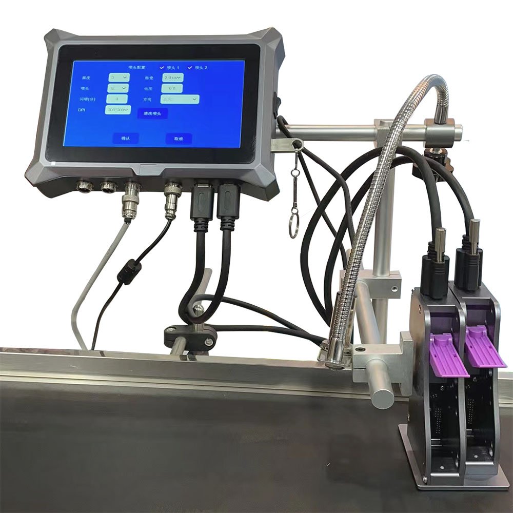 IPS-8710 1 to 2 heads Online ink jet coding machine automatic batch coder inkjet printer expiry date bottle carton box TIJ