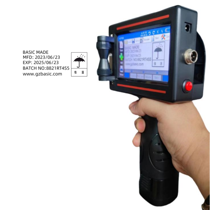 Good Selling Intelligent Inkjet Coding Machines Handheld Expiry Date Printer