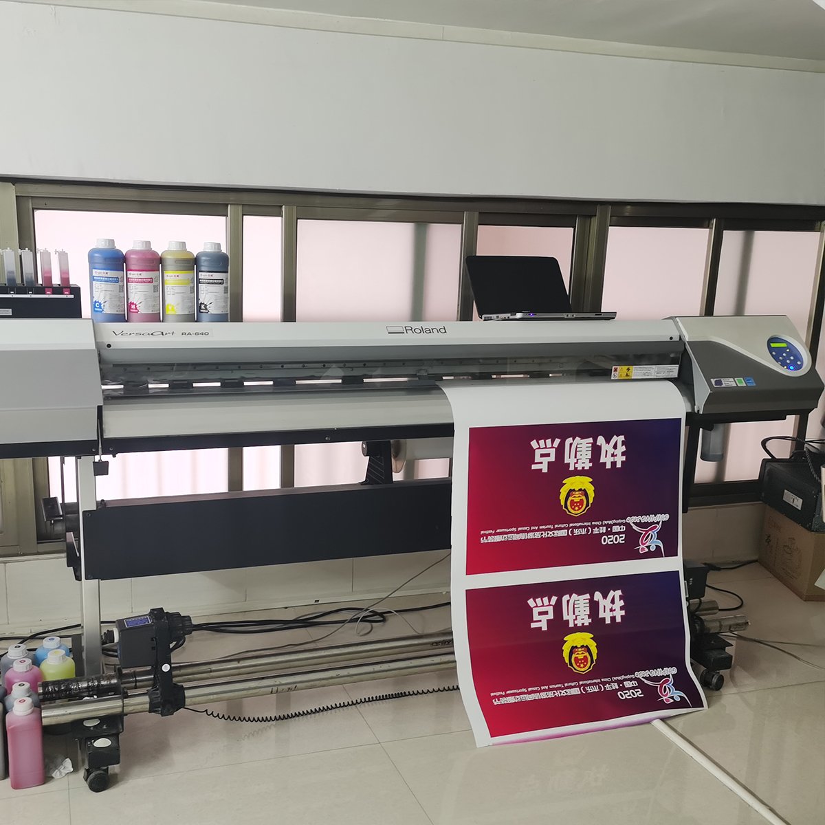 High Quality Second Hand Ra640 Roland Used Machine Eco Solvent Inkjet Printer For Banner And Scanner Printing