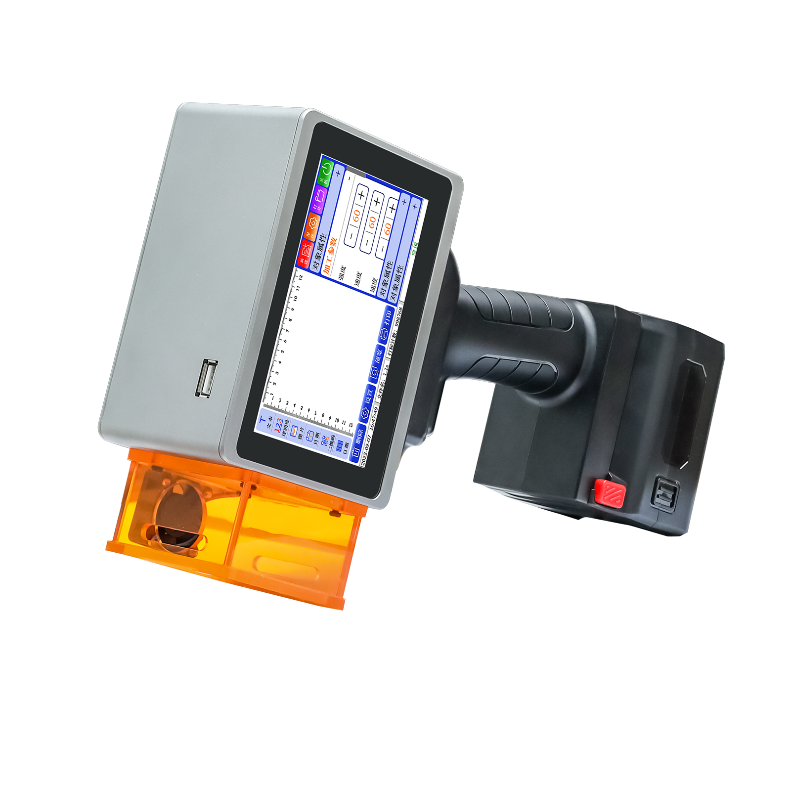 High Quality Portable Expiry Date Logo Handheld Inkjet Laser Printer Machine