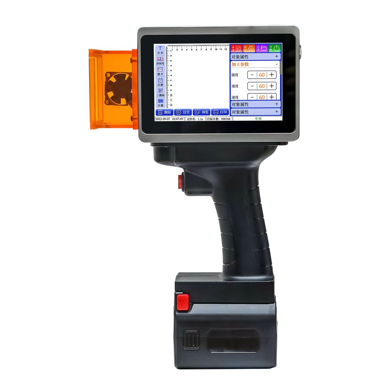 High Quality Portable Expiry Date Logo Handheld Inkjet Laser Printer Machine