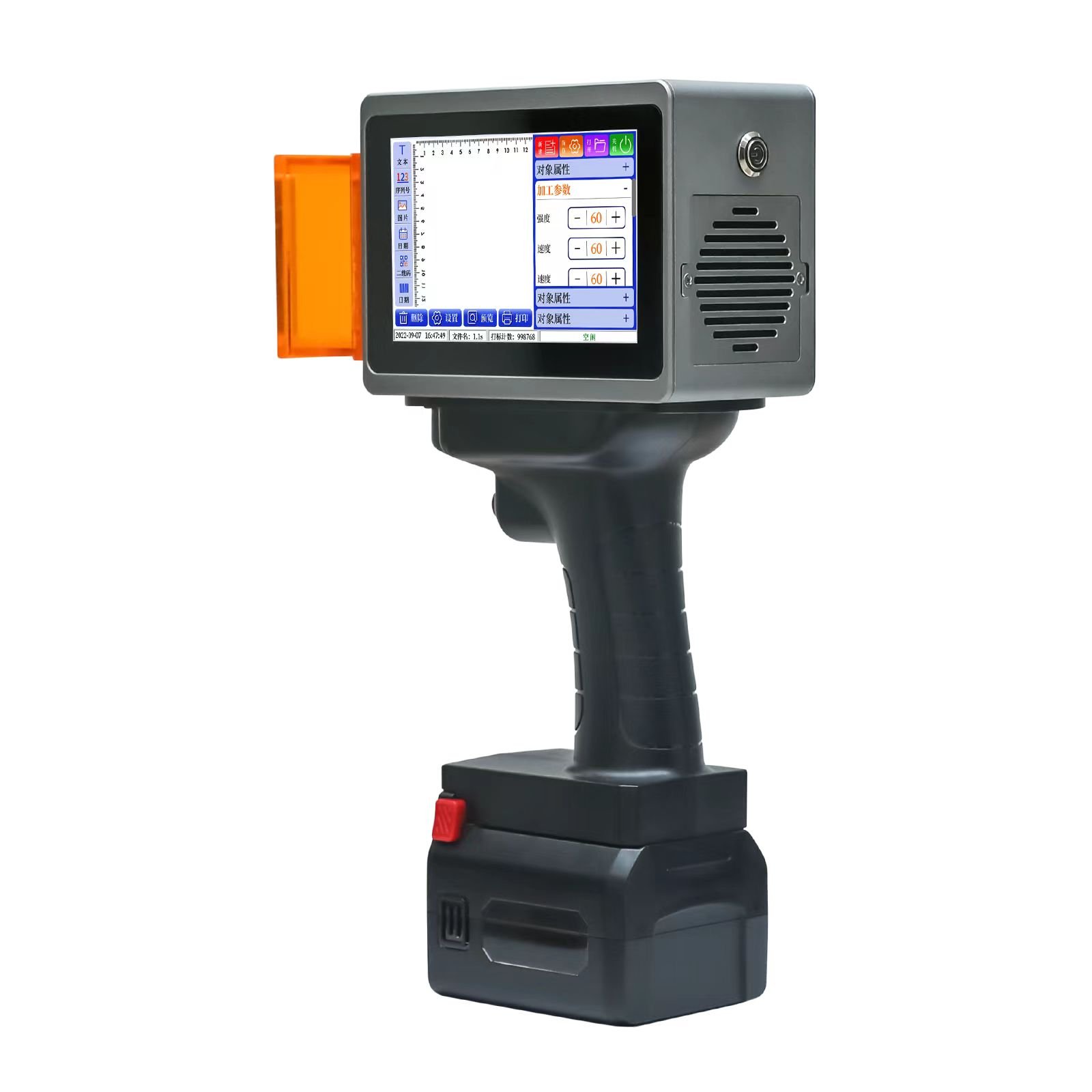 High Quality Portable Expiry Date Logo Handheld Inkjet Laser Printer Machine