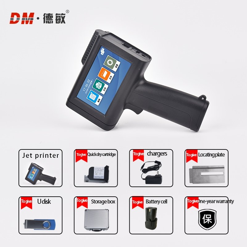 M10 High Quality Handled Inkjet Printers Cardboard Box Intelligent Inkjet Printer Digital Coding Machines for Bag Printing Motor