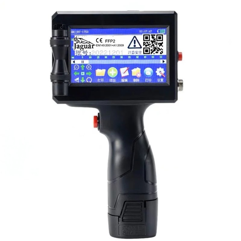 YAOMATEC 12.7MM 28 Languages Code Date Number Logo Portable Cheap Handheld Inkjet Printer on Carton Plastic Metal