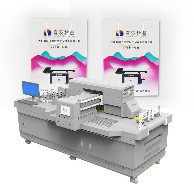 Full Color Single Pass PVC Flatbed Fast Printing Machine Photo Digital Industrial Inkjet Printer