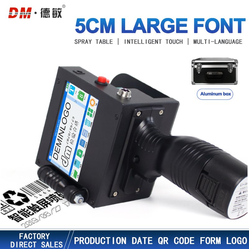 Demin T50 Large size handheld Inkjet Printer for Box Carton Packaging 5cm Logo number Coding Machines 50mm printer machine