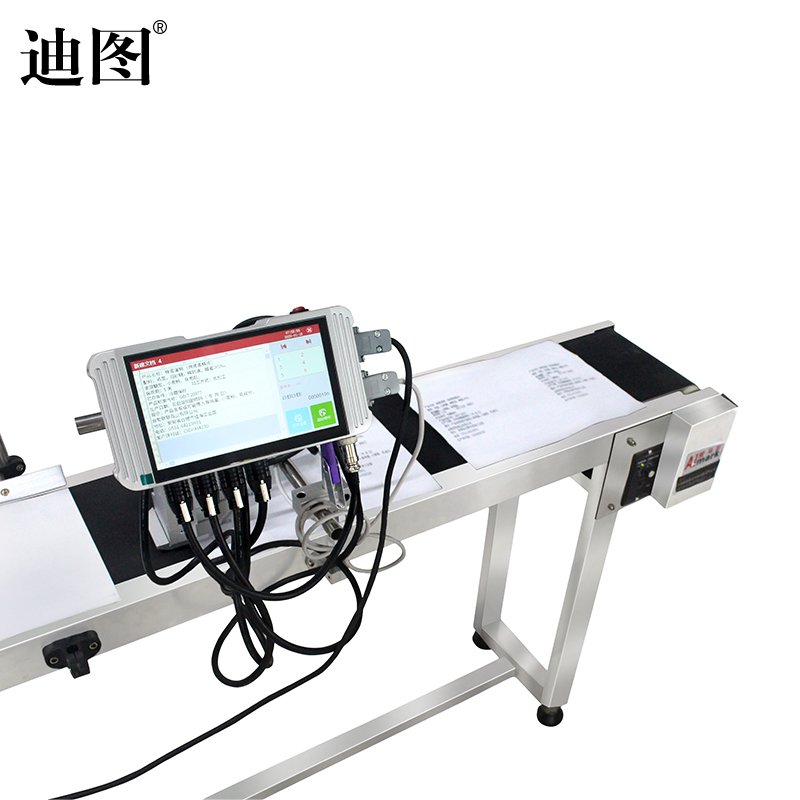 7inch TIJ Continuous Inkjet Printer Online Touch Screen Working Printers