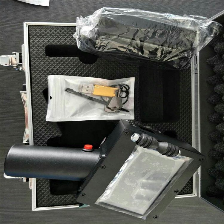 Handheld WDS 730 Portable Inkjet Printer