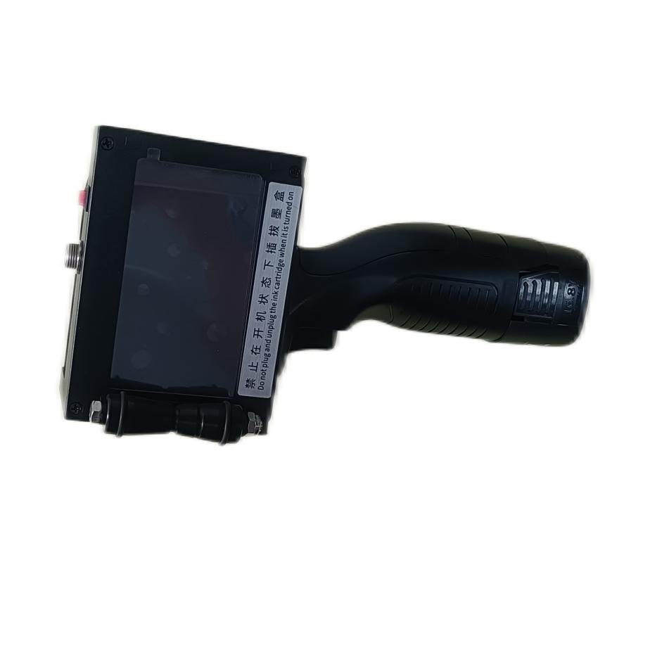 DH Easy to Operate Hand-held printer Expiry date bar QR code batch number print Inkjet printer
