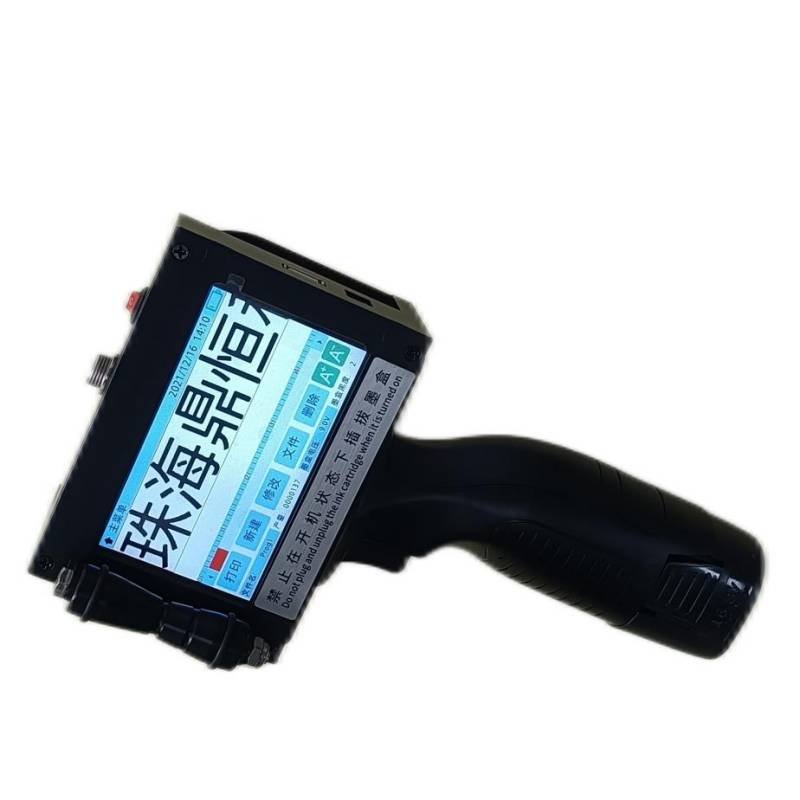 DH Easy to Operate Hand-held printer Expiry date bar QR code batch number print Inkjet printer