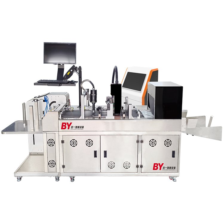 Automatic Food packaging Feeder Card Feeder batch count online automatic labeling paging inkjet printer