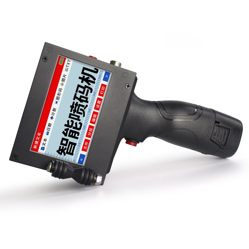600DPI Professional Handheld Inkjet Printer and Hand Jet Printer Ink For Big Discount