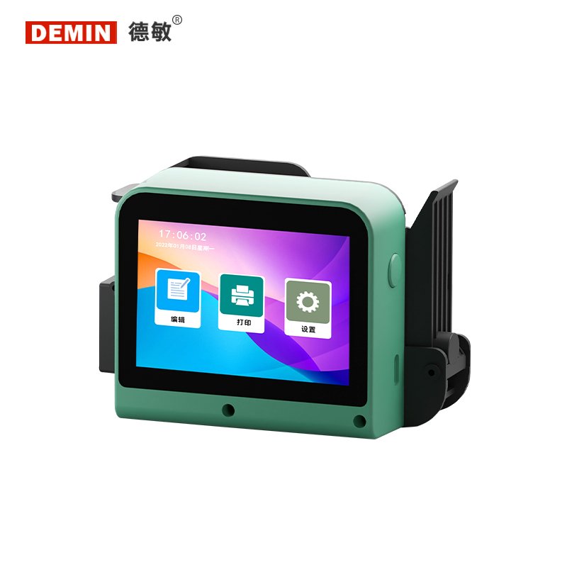 Small Printer Mini Hand Held Dtg Printer Automatic Batch Number Qr Code Carton Coding Machine Bottle Date Printing Machine