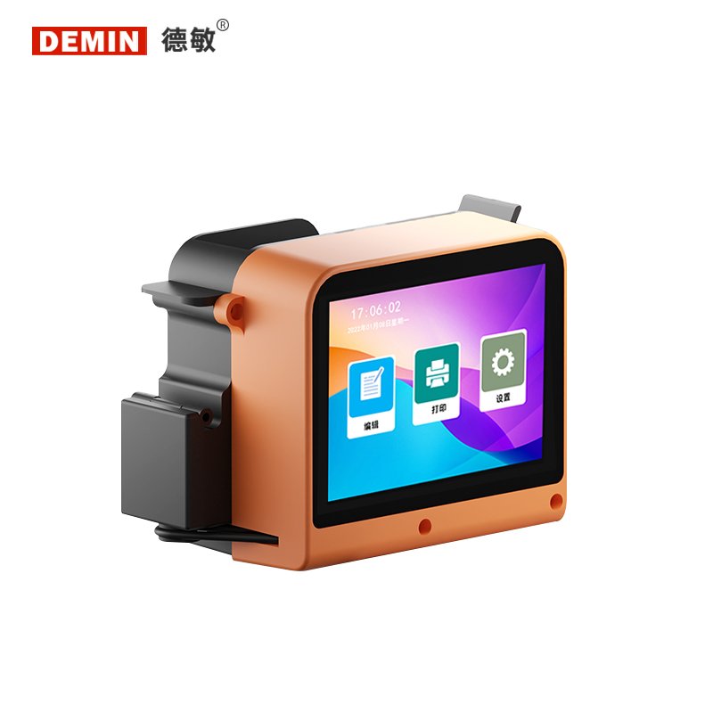 Small Printer Mini Hand Held Dtg Printer Automatic Batch Number Qr Code Carton Coding Machine Bottle Date Printing Machine