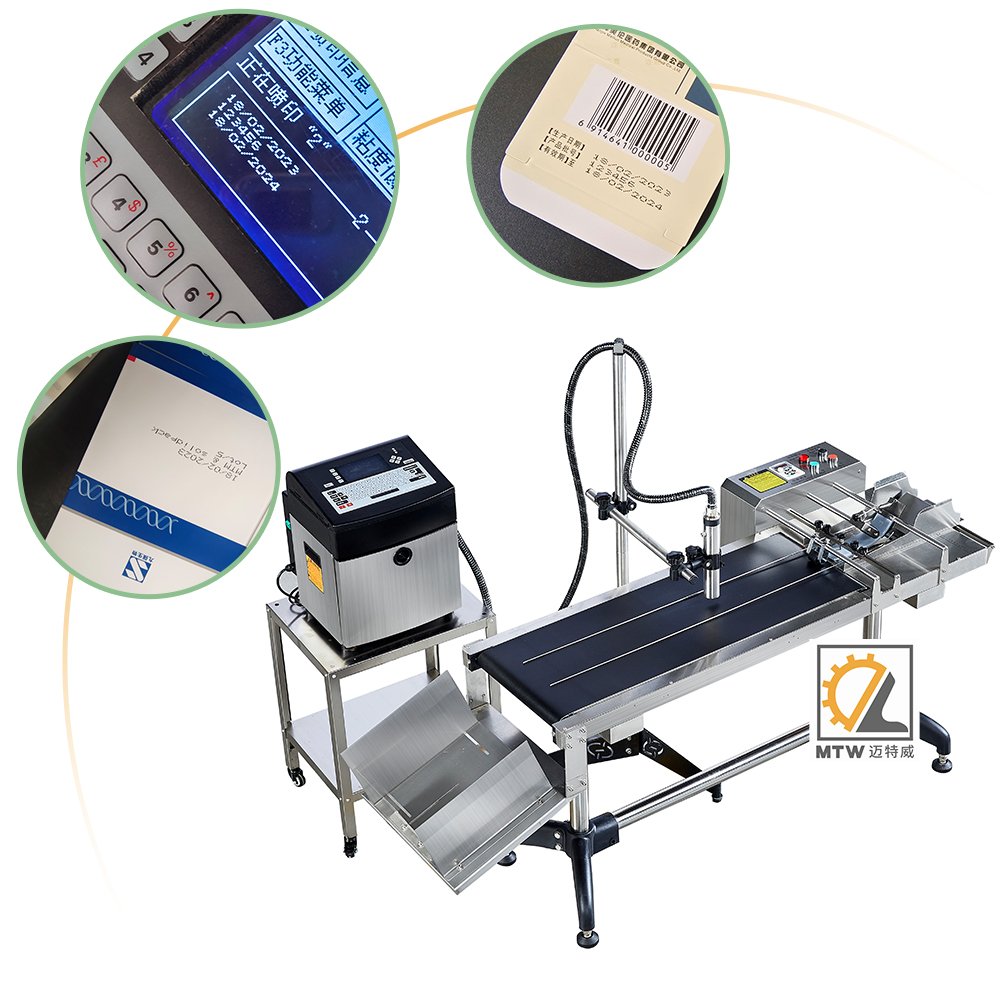MTW manufacturer hot selling wholesale price industrial inkjet printer