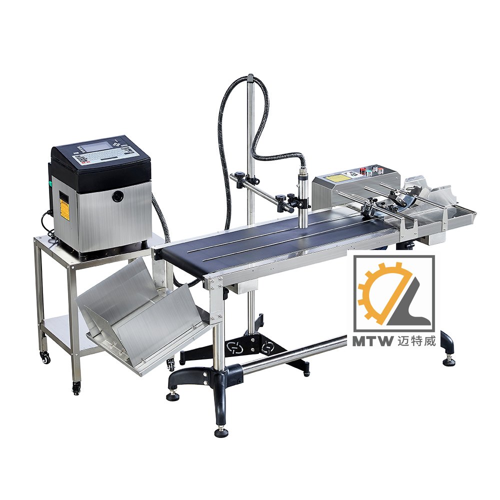 MTW manufacturer hot selling wholesale price industrial inkjet printer