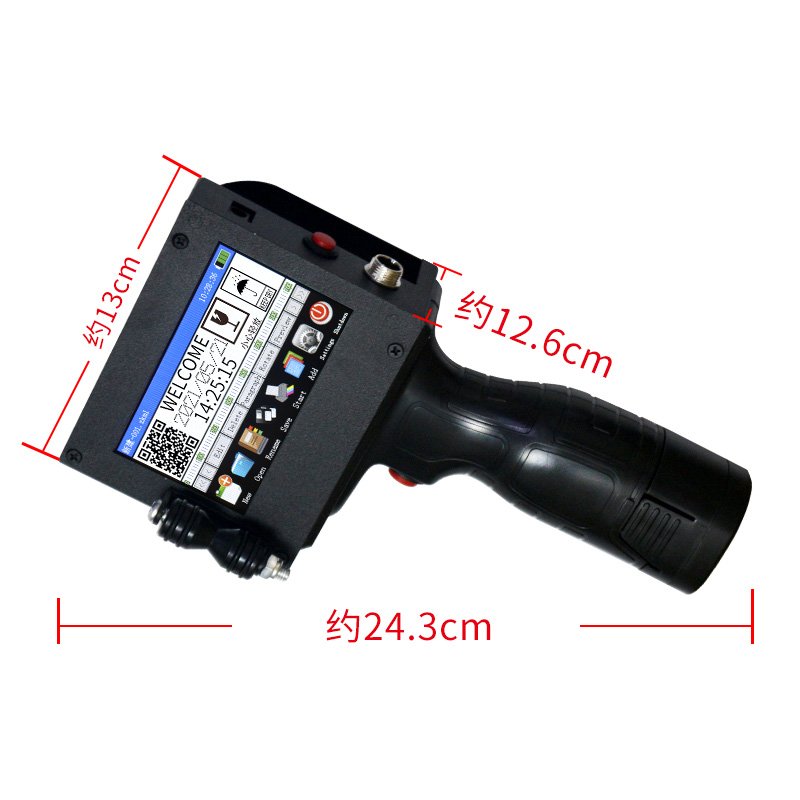 4.3 inch 600 DPI automatic and Intelligent Industrial handheld inkjet printer for bottle label plastic bag print Qr code